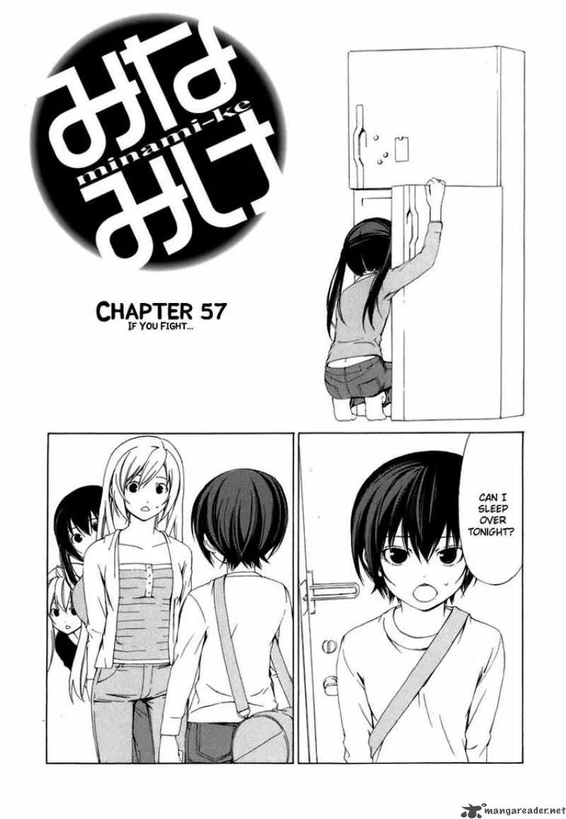 Minami-ke Chapter 57 page 1