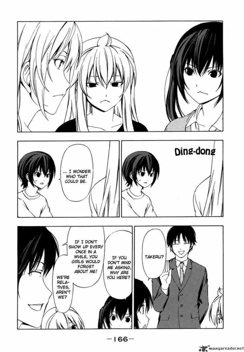 Minami-ke Chapter 57 page 6