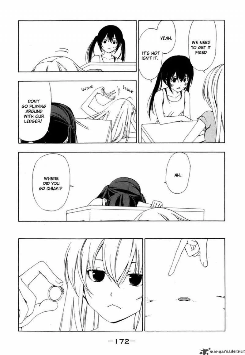 Minami-ke Chapter 58 page 3