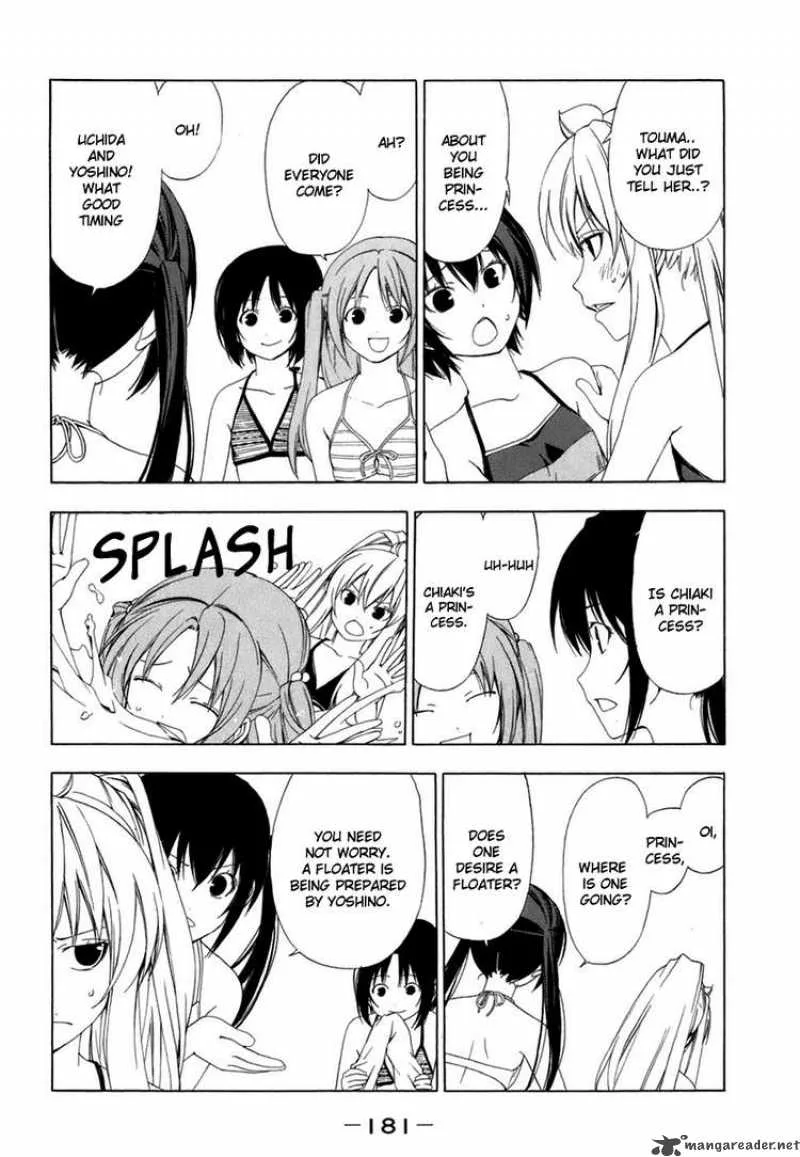 Minami-ke Chapter 59 page 3