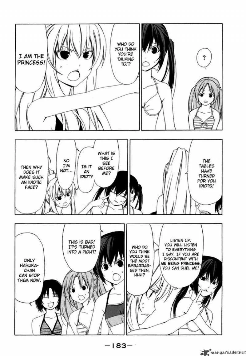 Minami-ke Chapter 59 page 5
