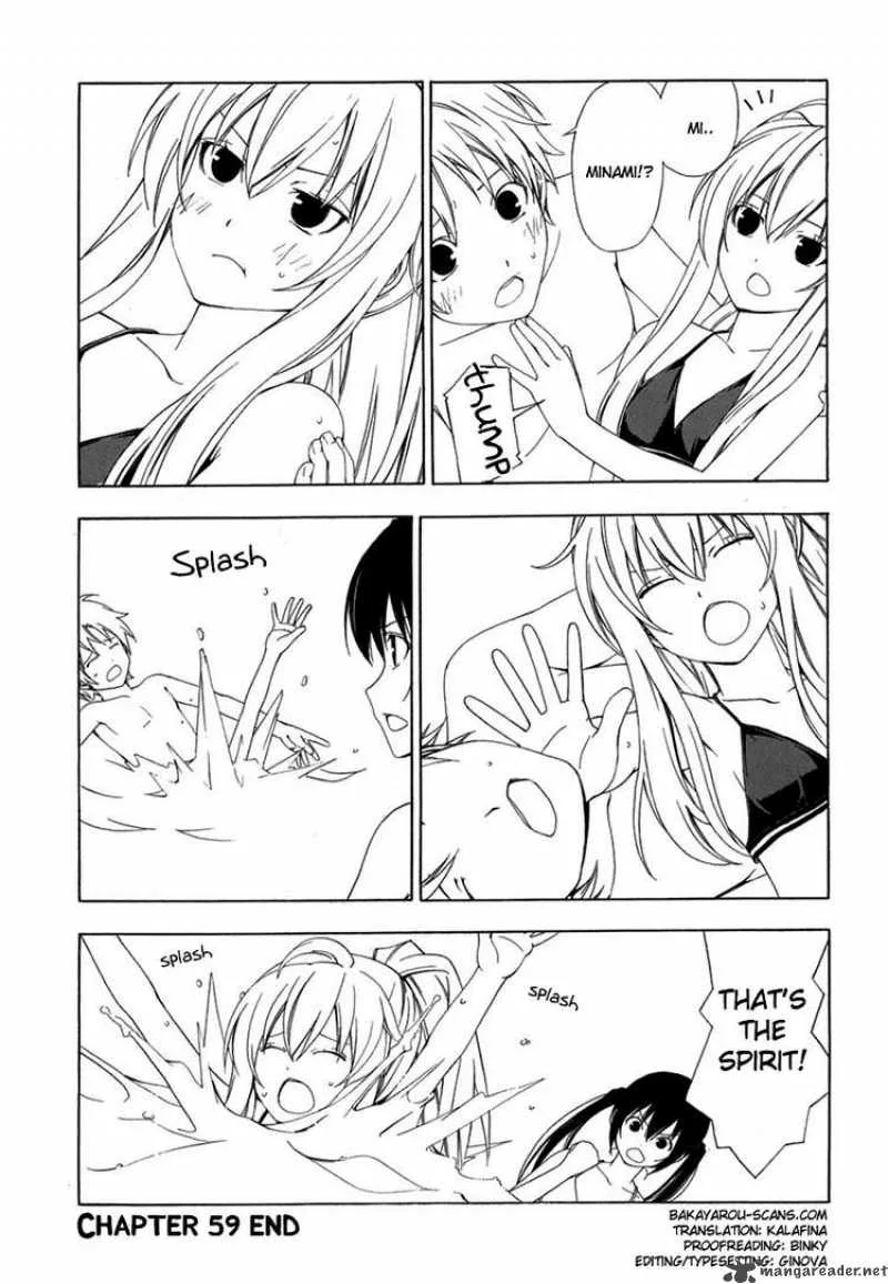 Minami-ke Chapter 59 page 8