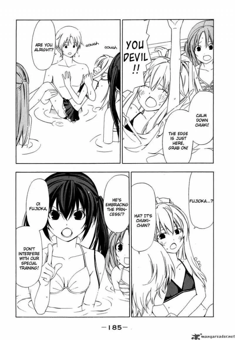 Minami-ke Chapter 59 page 7