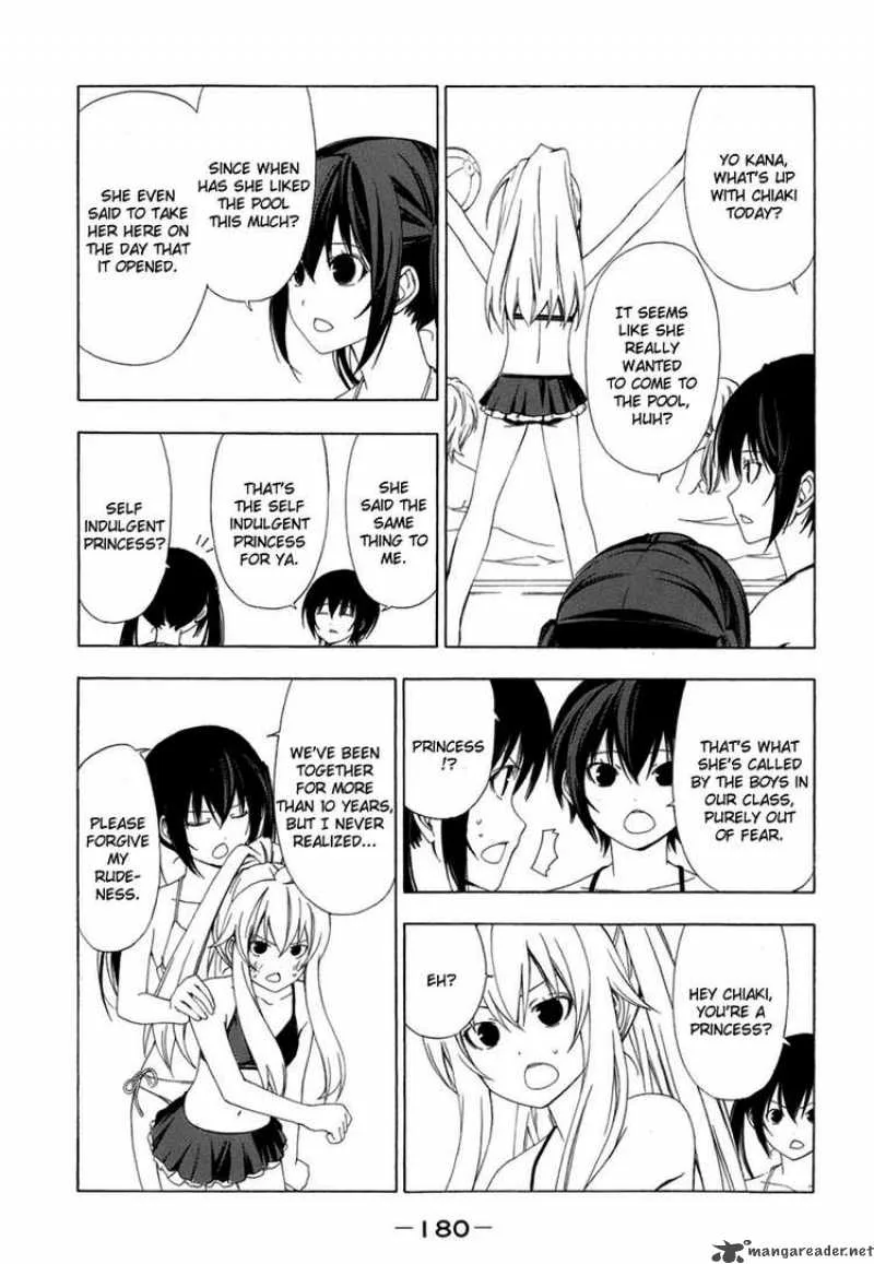 Minami-ke Chapter 59 page 2