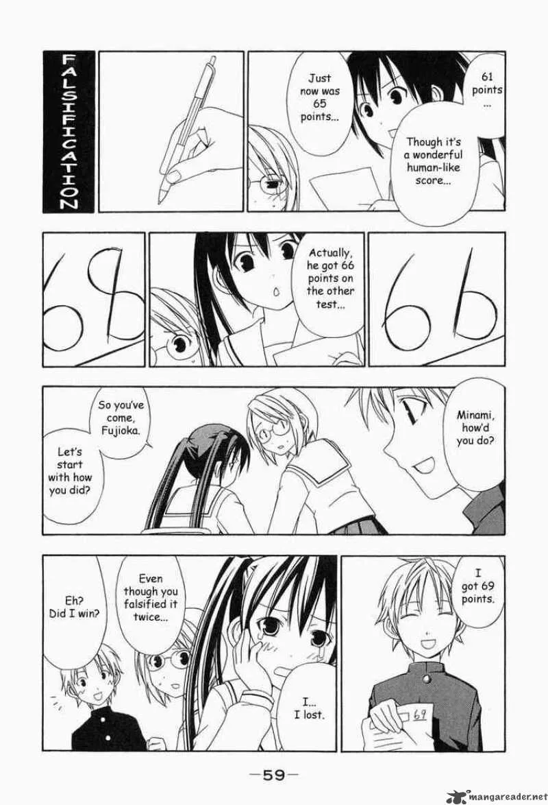 Minami-ke Chapter 6 page 7