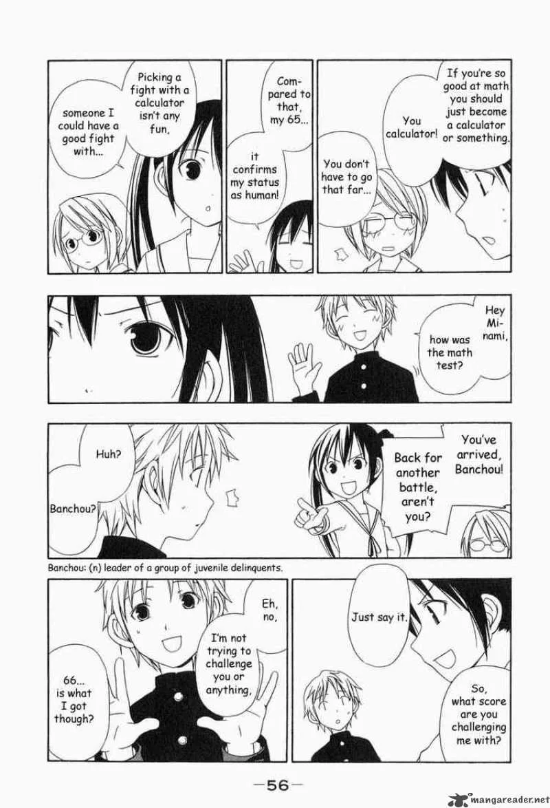 Minami-ke Chapter 6 page 4