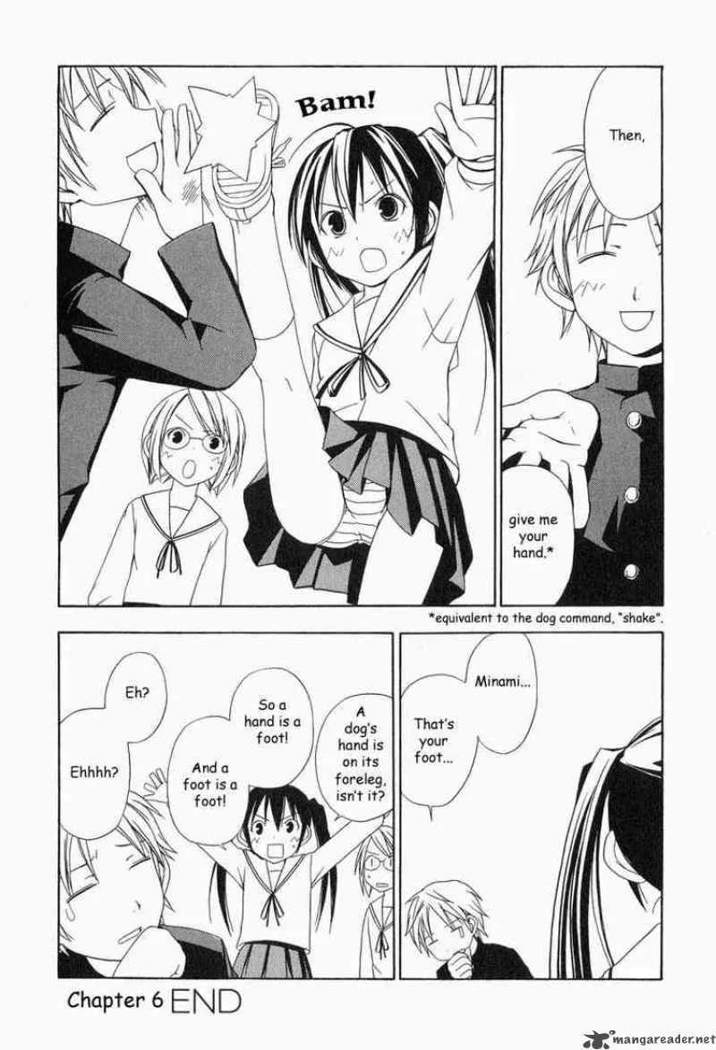 Minami-ke Chapter 6 page 8
