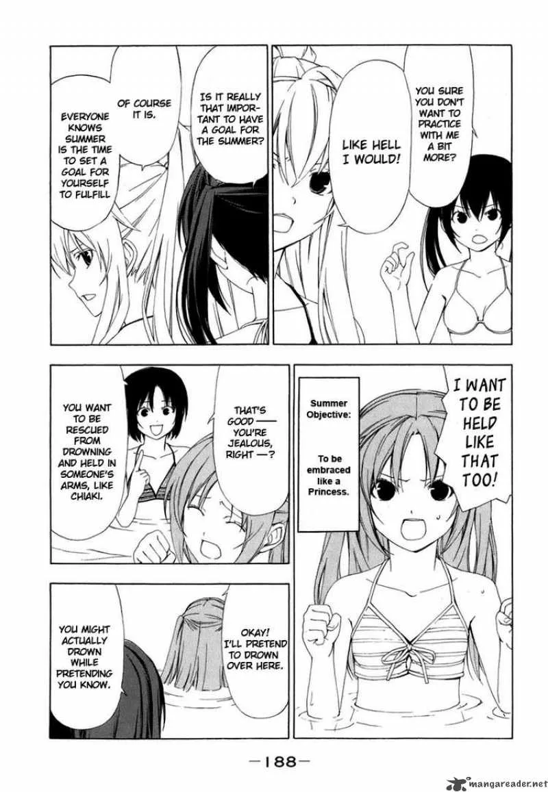 Minami-ke Chapter 60 page 2