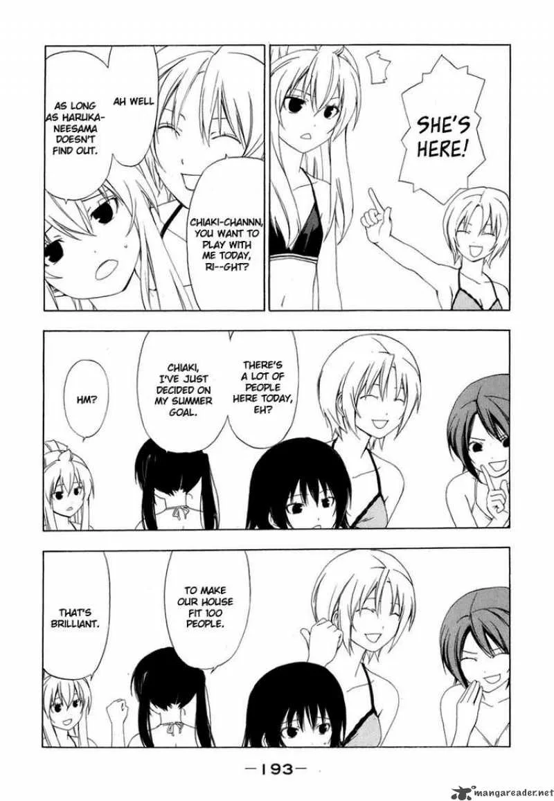 Minami-ke Chapter 60 page 7