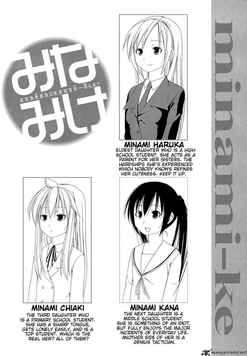 Minami-ke Chapter 61 page 7