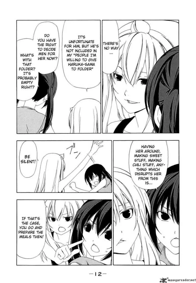Minami-ke Chapter 61 page 13