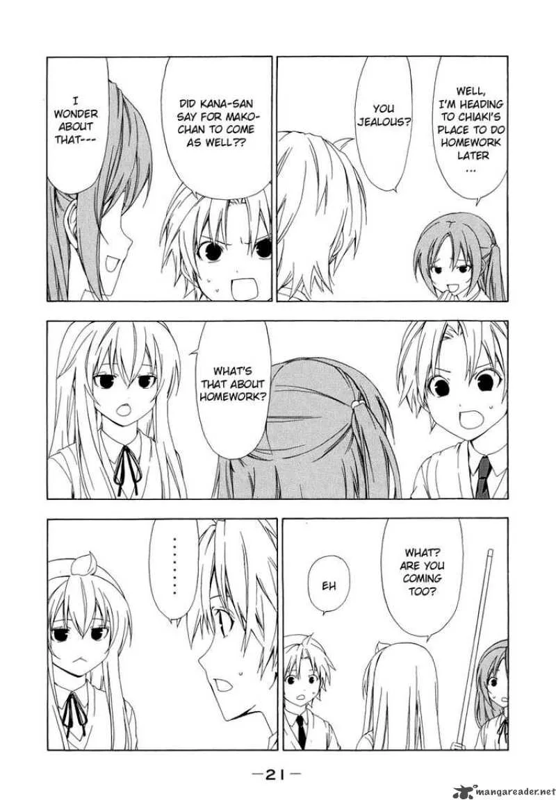 Minami-ke Chapter 62 page 5