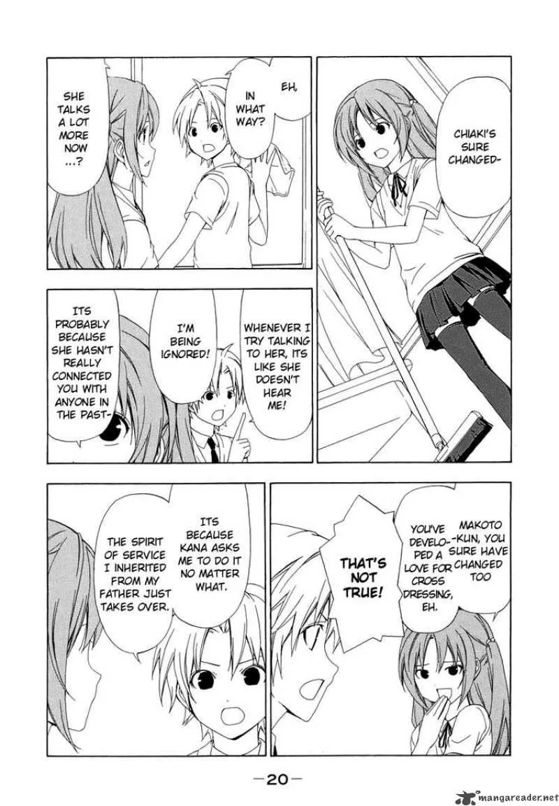 Minami-ke Chapter 62 page 4