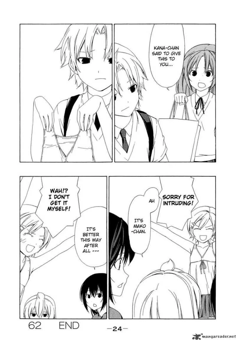 Minami-ke Chapter 62 page 8