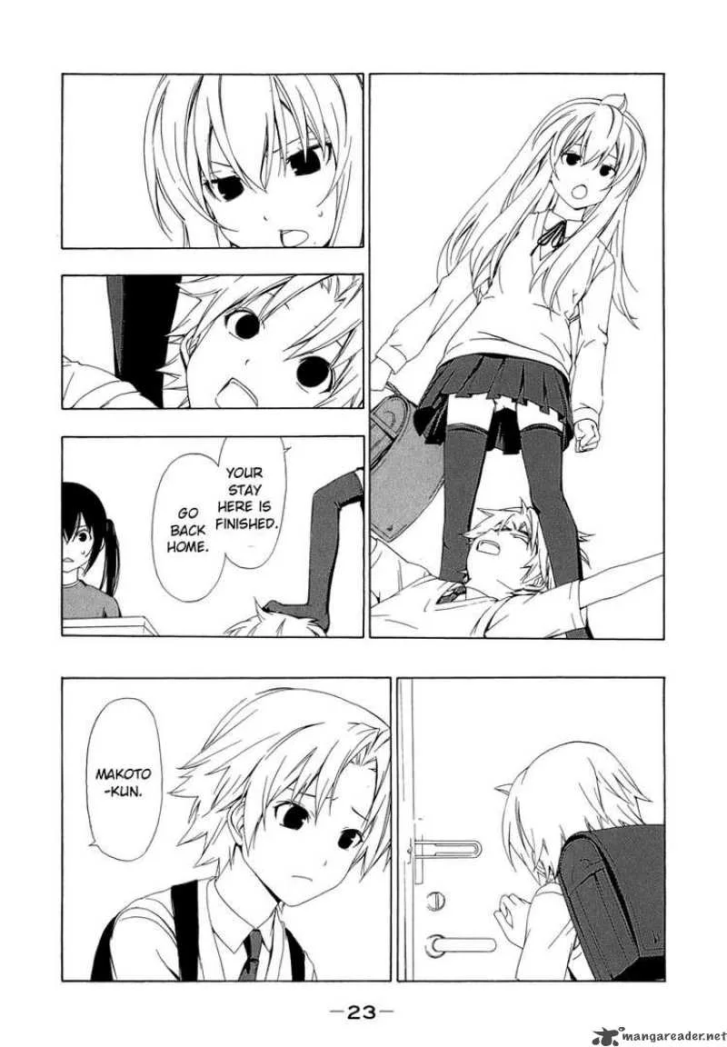Minami-ke Chapter 62 page 7