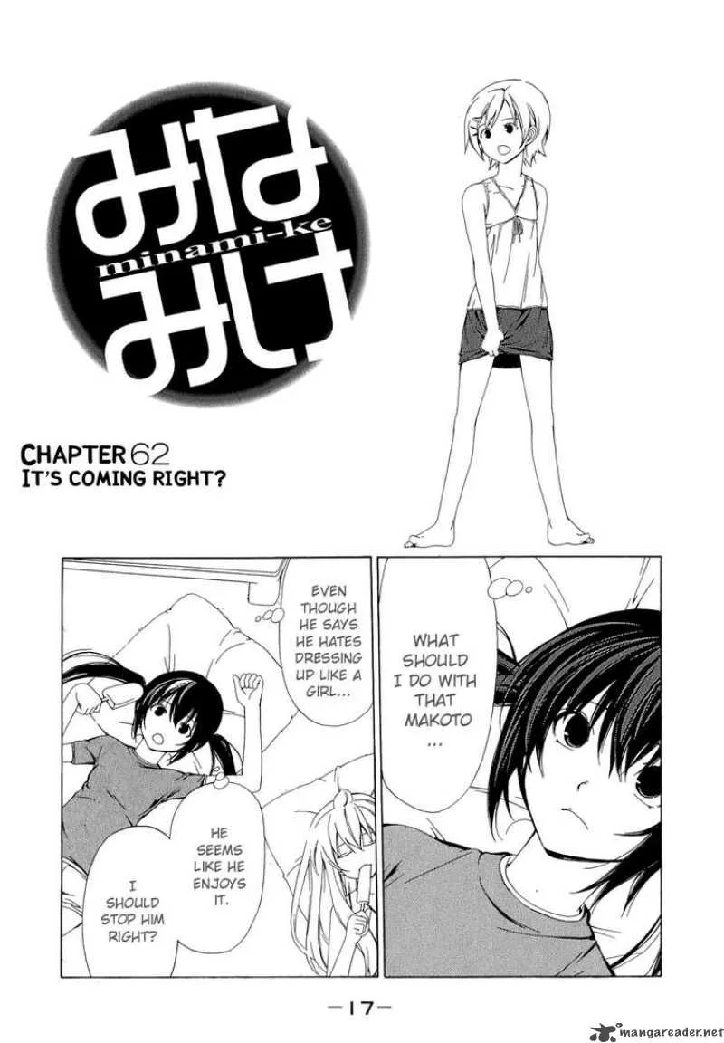 Minami-ke Chapter 62 page 1