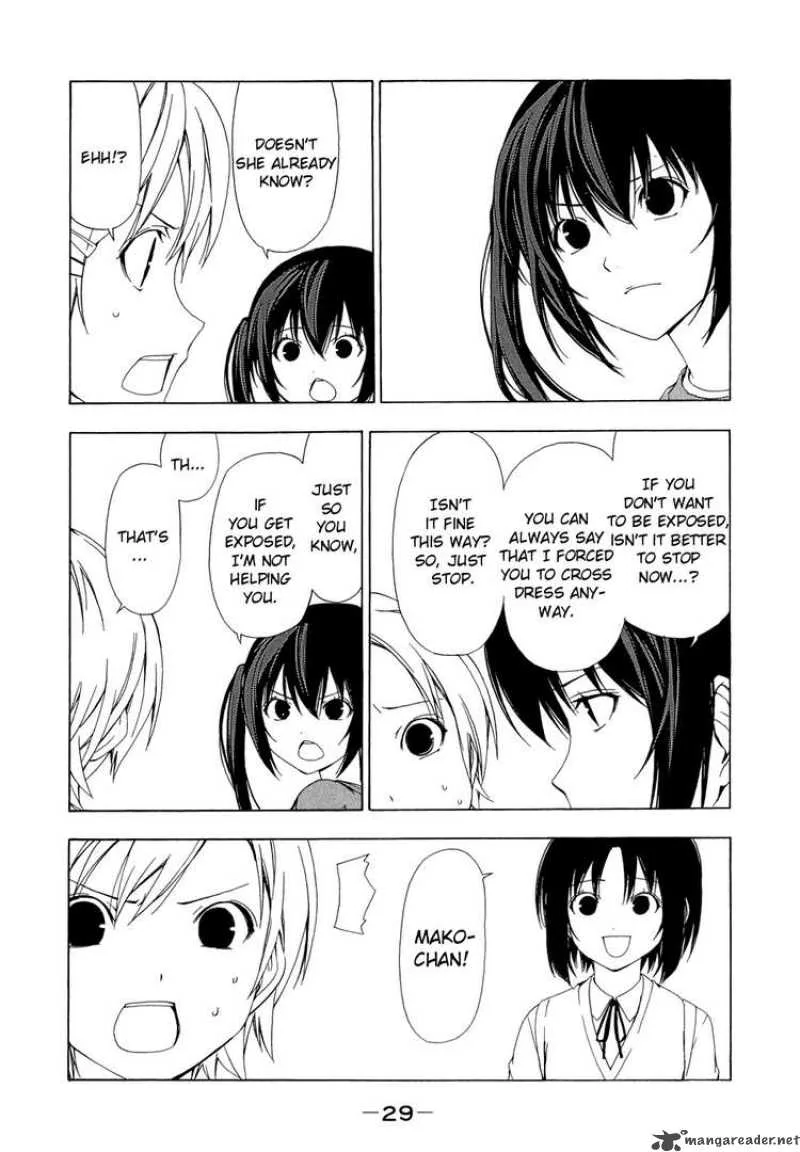 Minami-ke Chapter 63 page 3