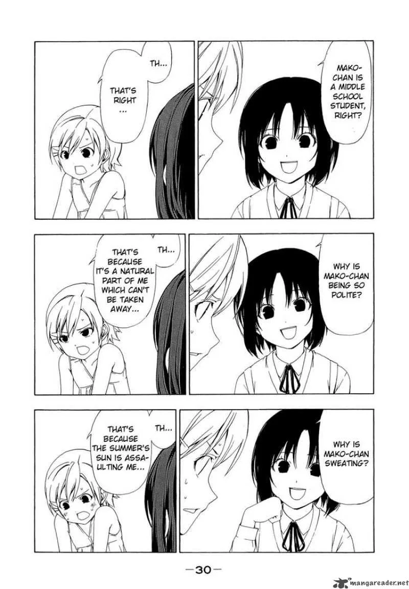 Minami-ke Chapter 63 page 4