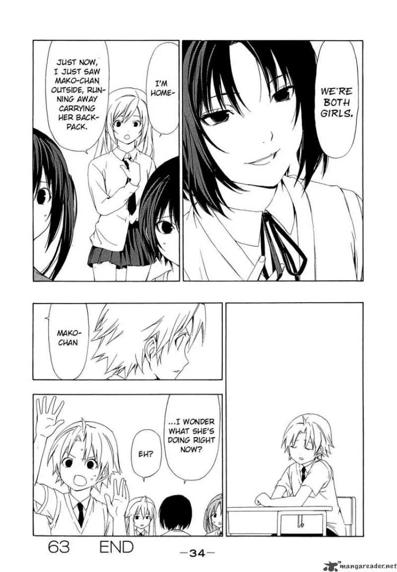 Minami-ke Chapter 63 page 8