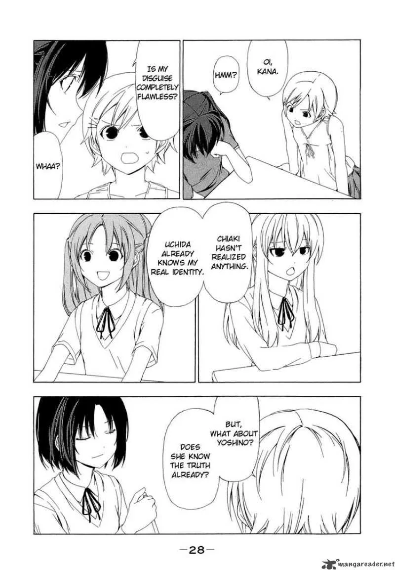 Minami-ke Chapter 63 page 2