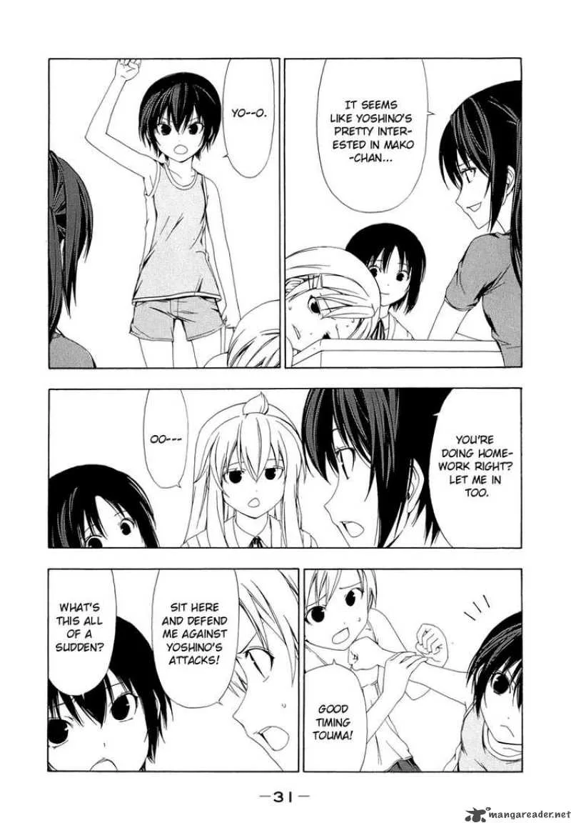 Minami-ke Chapter 63 page 5
