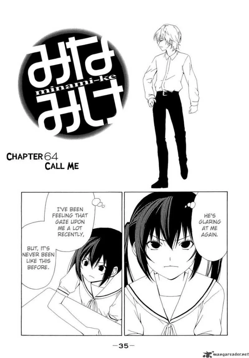 Minami-ke Chapter 64 page 1