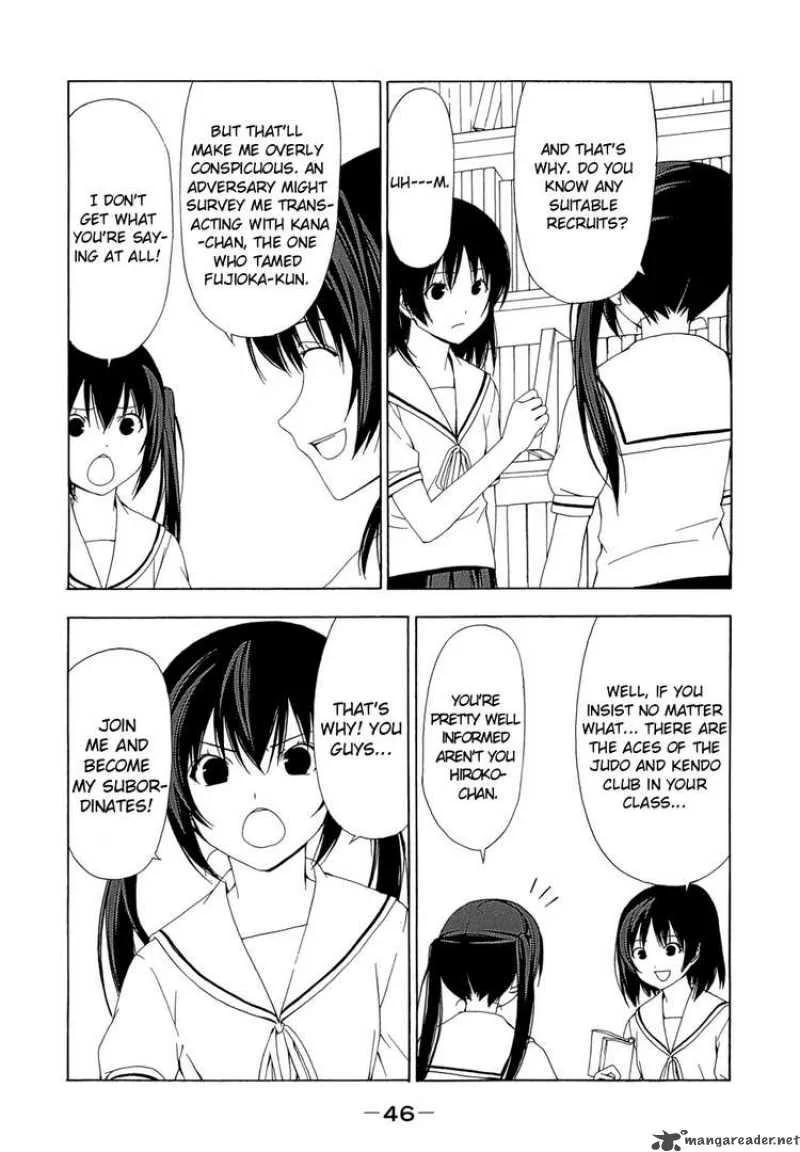 Minami-ke Chapter 65 page 2