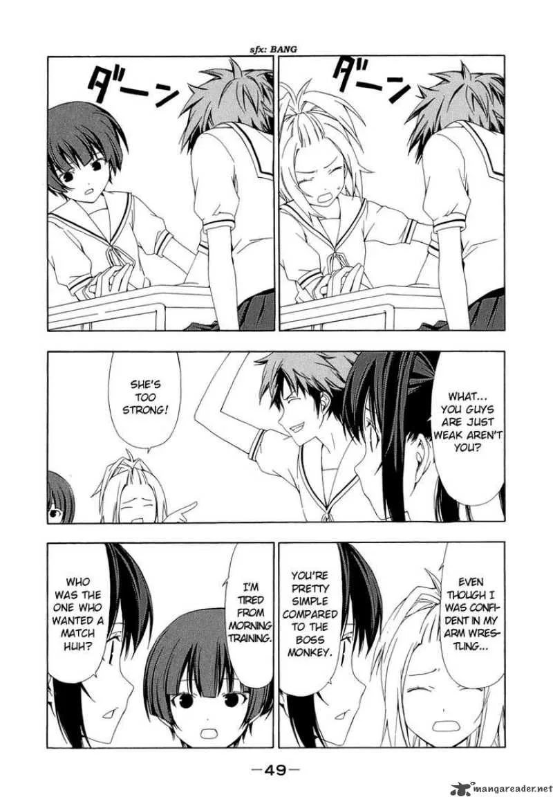 Minami-ke Chapter 65 page 5