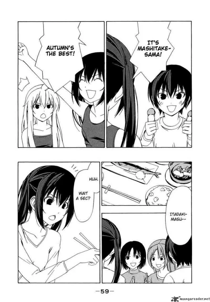 Minami-ke Chapter 66 page 7