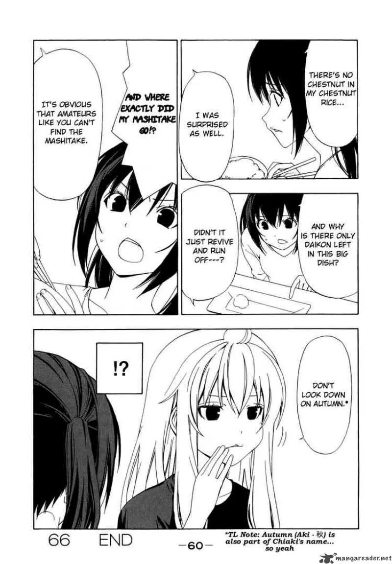 Minami-ke Chapter 66 page 8