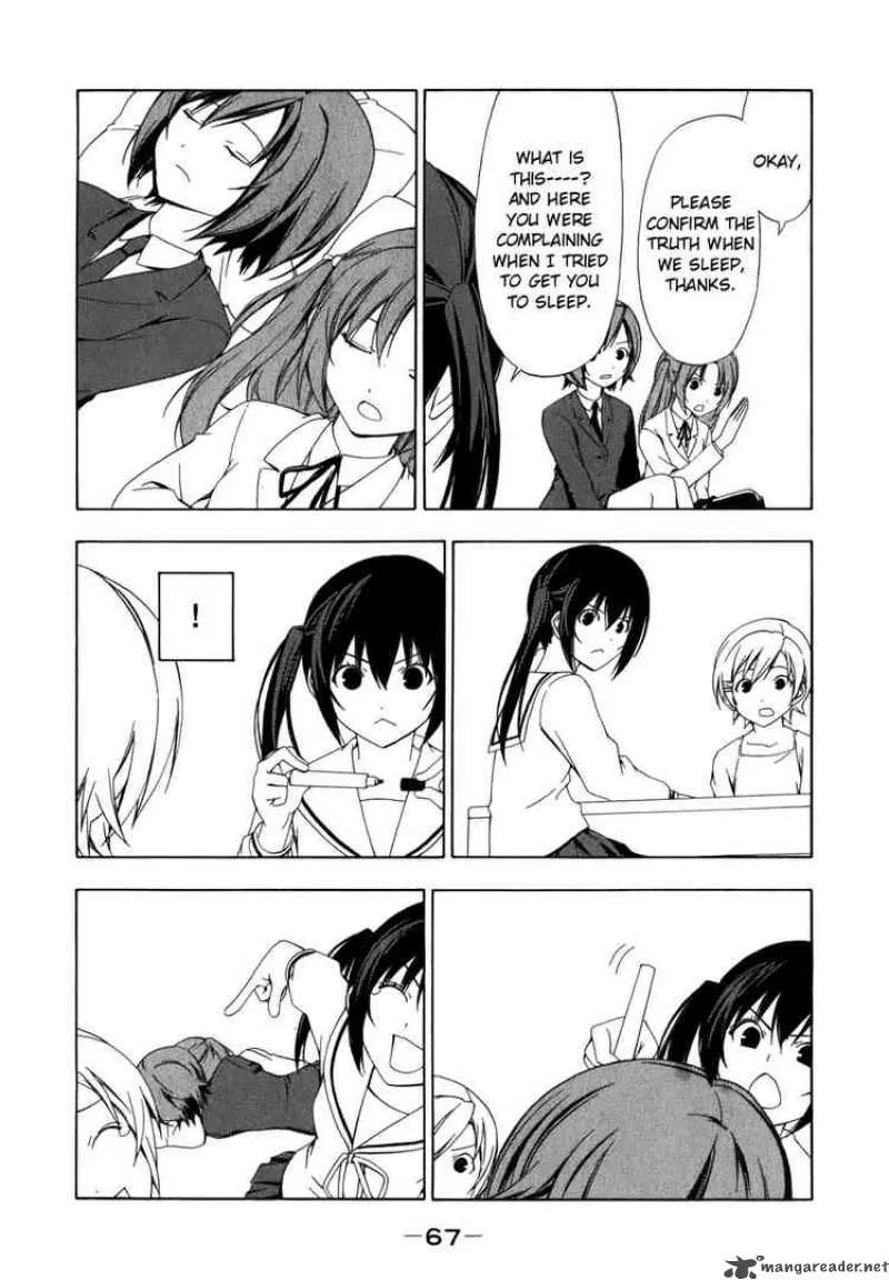Minami-ke Chapter 67 page 5