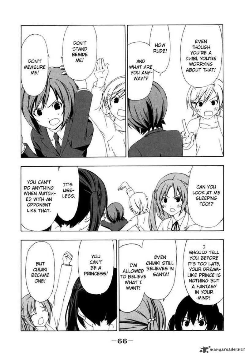 Minami-ke Chapter 67 page 4
