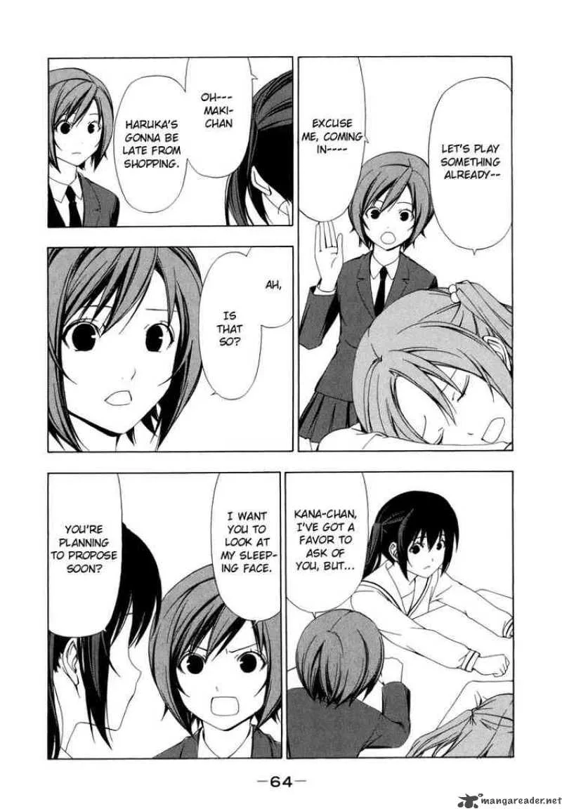 Minami-ke Chapter 67 page 2