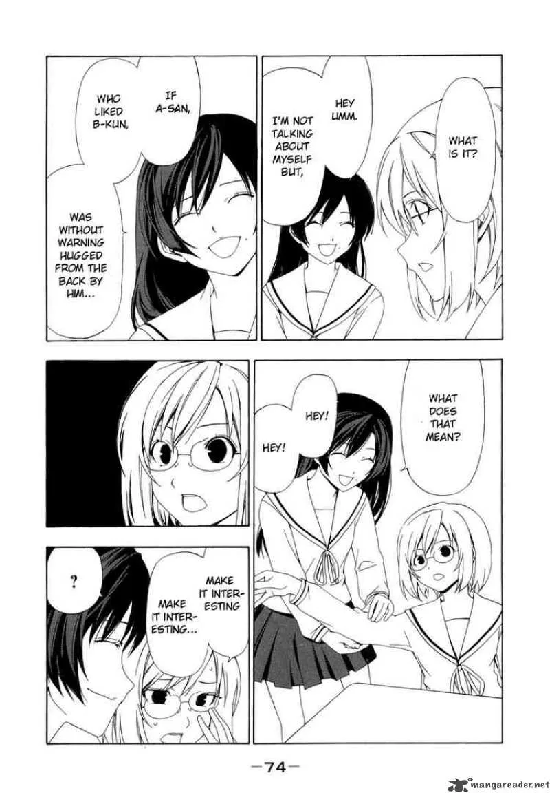 Minami-ke Chapter 68 page 4