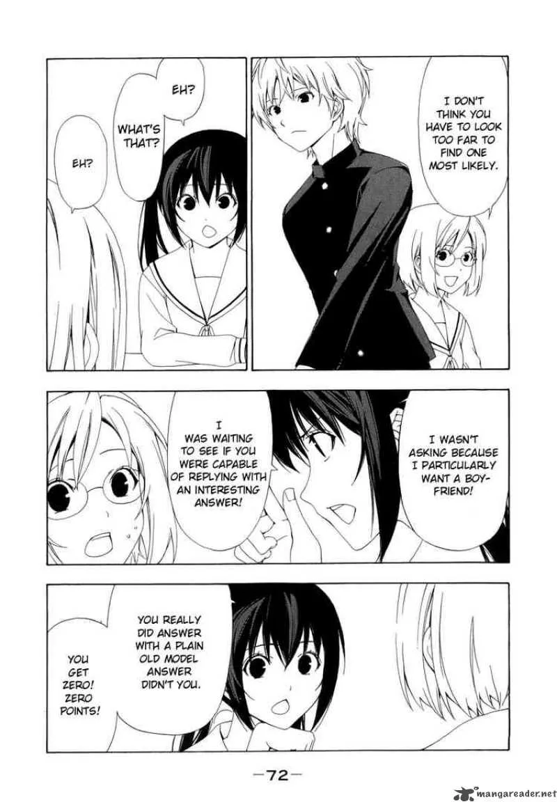 Minami-ke Chapter 68 page 2