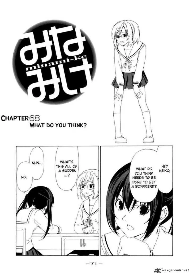 Minami-ke Chapter 68 page 1