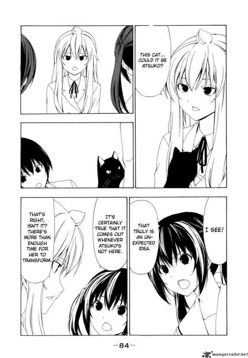 Minami-ke Chapter 69 page 4