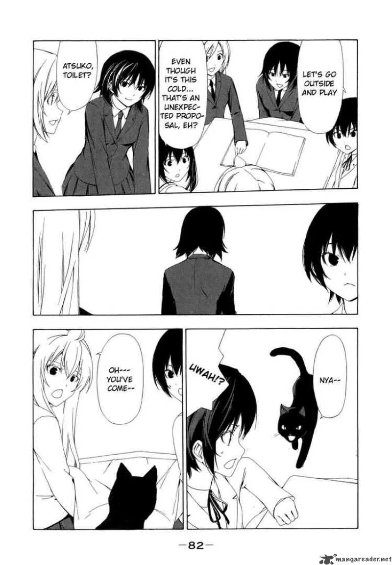 Minami-ke Chapter 69 page 2