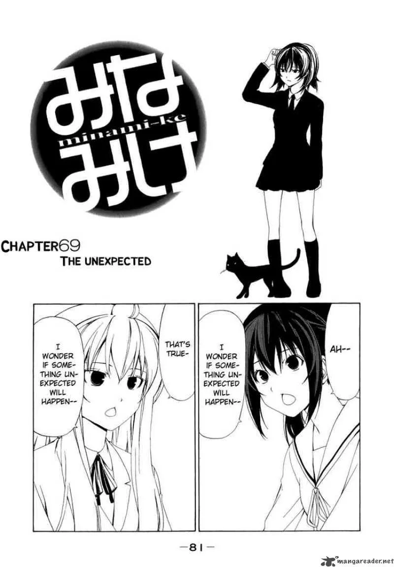 Minami-ke Chapter 69 page 1