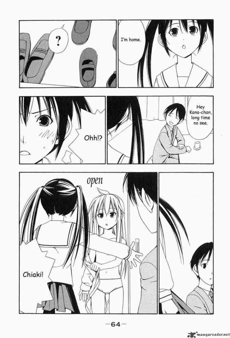 Minami-ke Chapter 7 page 2