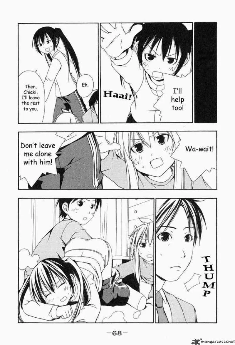 Minami-ke Chapter 7 page 6