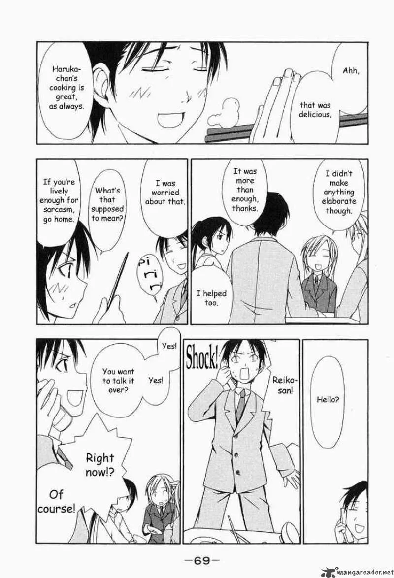 Minami-ke Chapter 7 page 7
