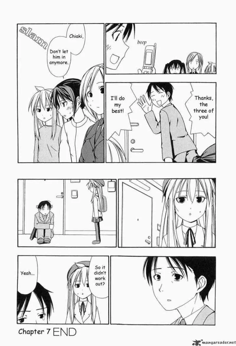 Minami-ke Chapter 7 page 8