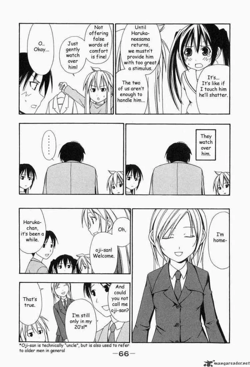 Minami-ke Chapter 7 page 4
