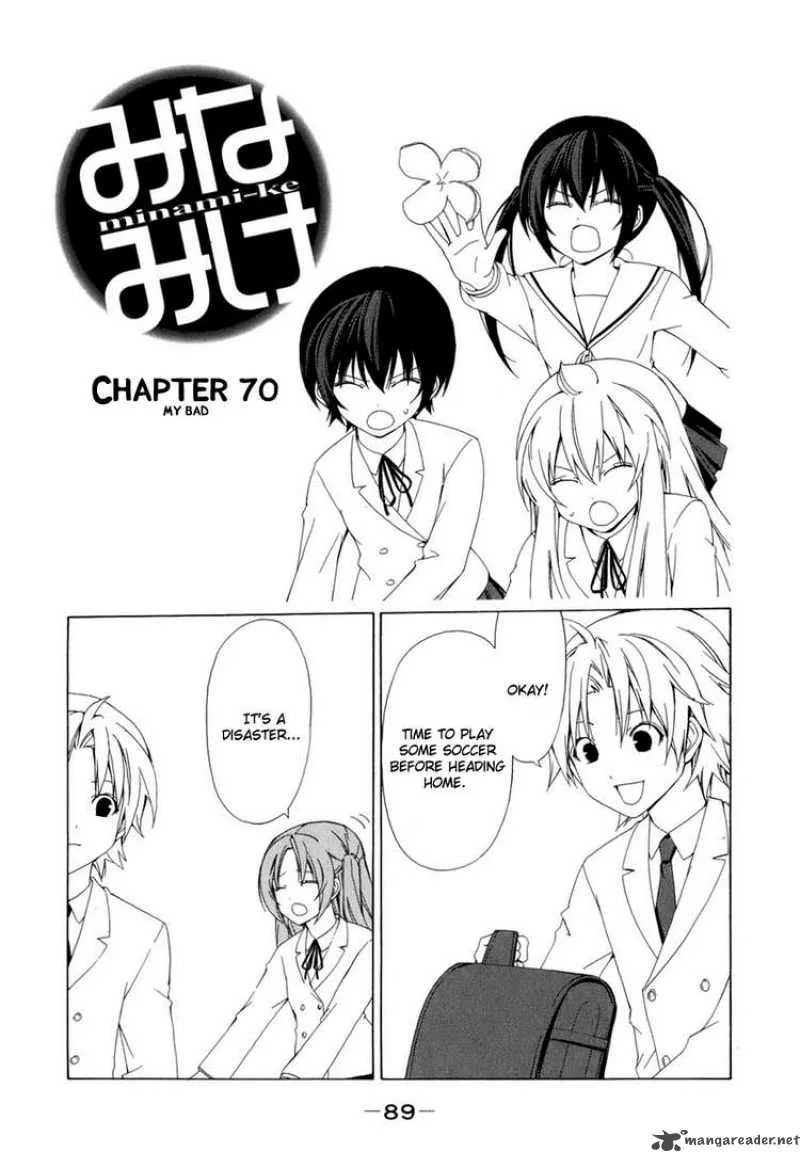 Minami-ke Chapter 70 page 1