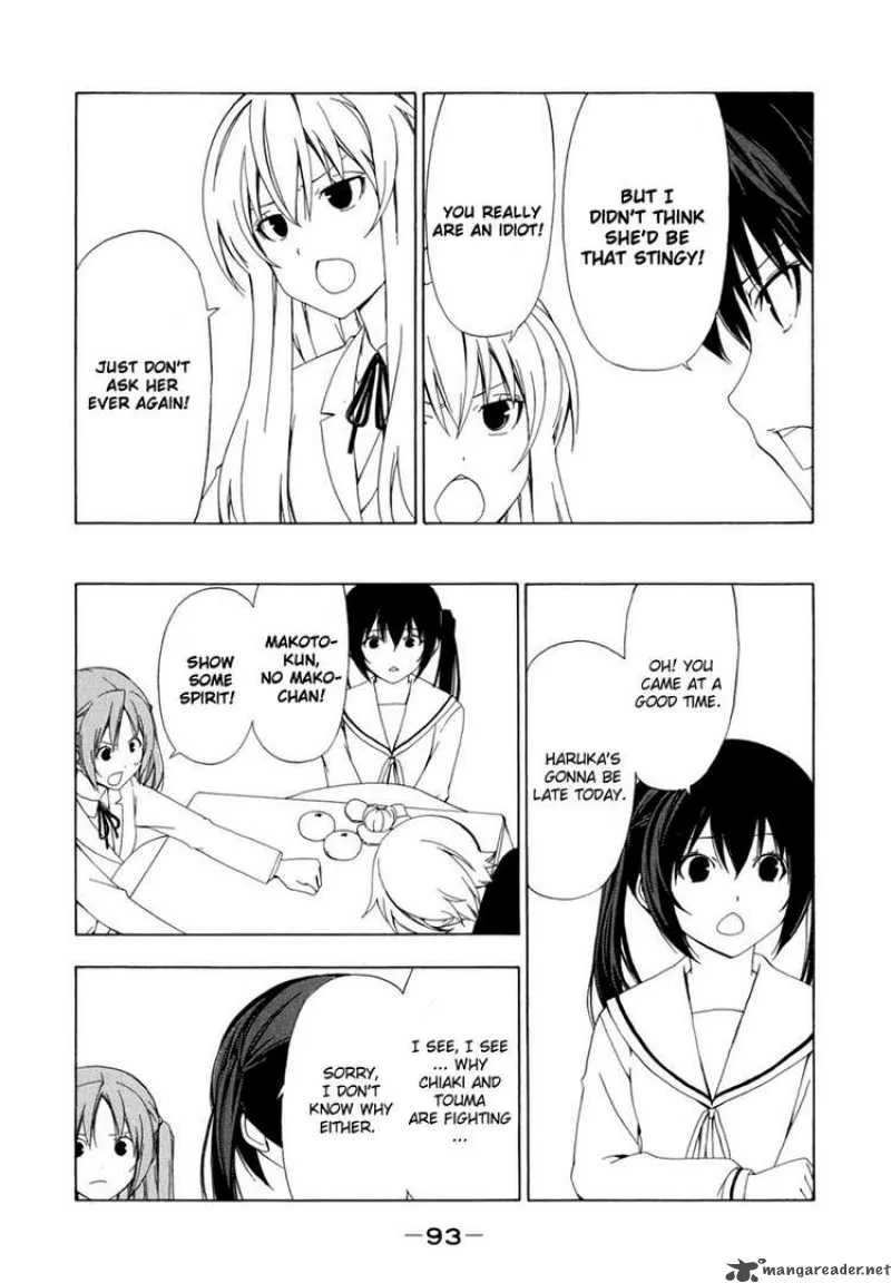 Minami-ke Chapter 70 page 5