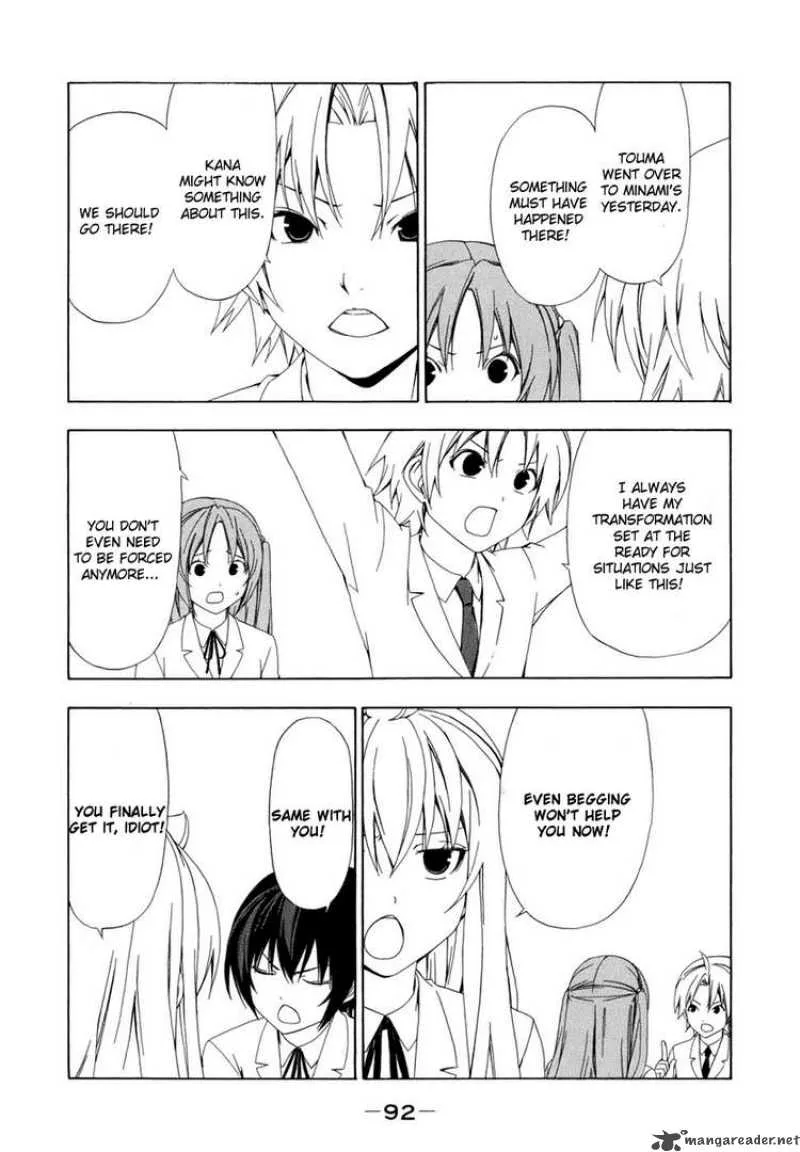 Minami-ke Chapter 70 page 4