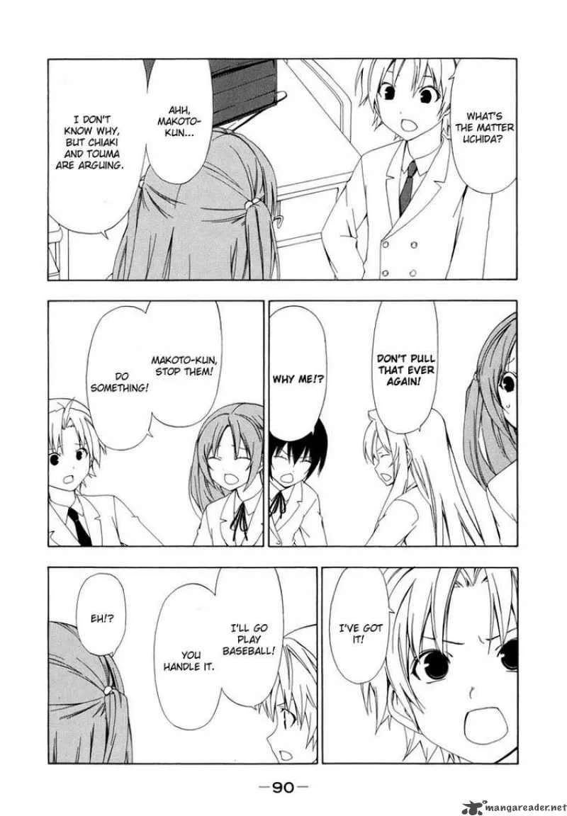 Minami-ke Chapter 70 page 2