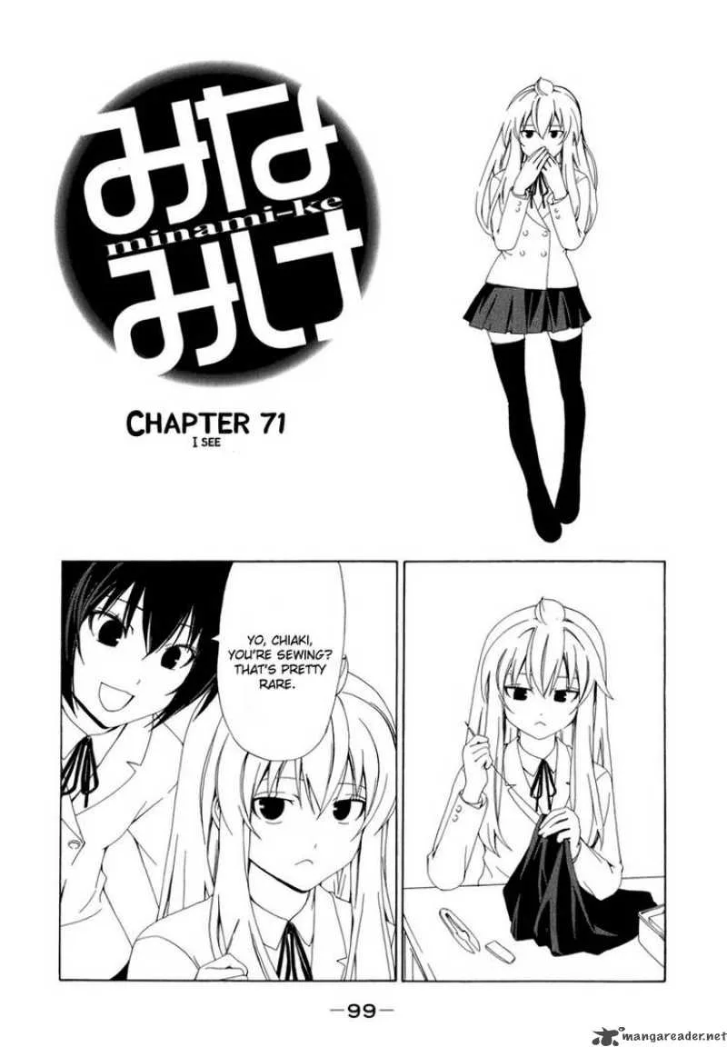 Minami-ke Chapter 71 page 2