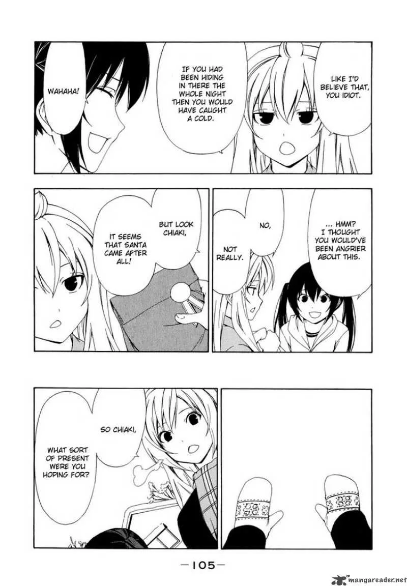 Minami-ke Chapter 71 page 8